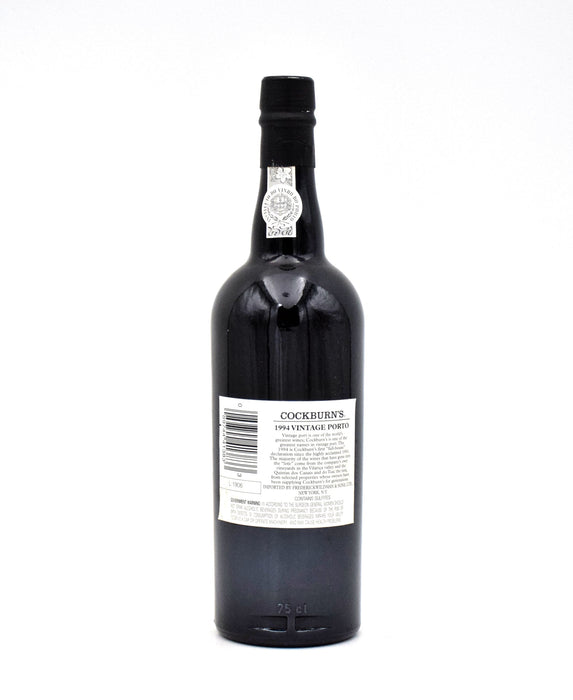 1994 Cockburn's Vintage Port