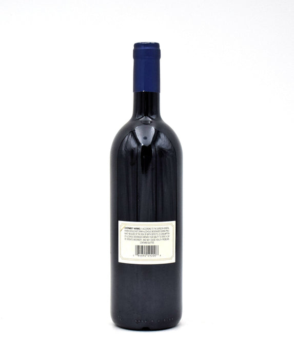 2020 Sassicaia Tenuta San Guido Bolgheri