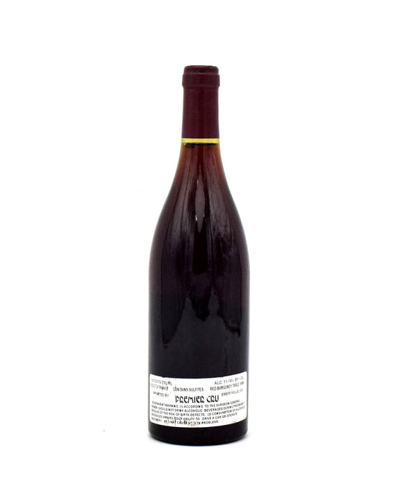 1966 Domaine Arnoux-Lachaux Romanee-Saint-Vivant Grand Cru