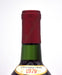 1979 Beaulieu Vineyard BV