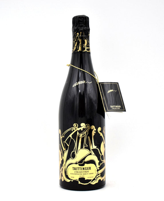 1981 Taittinger Collection 'Arman' (w/ Box)