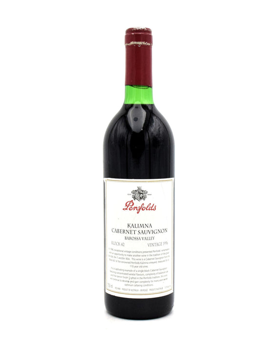 1996 Penfolds Block 42 Kalimna Cabernet Sauvignon