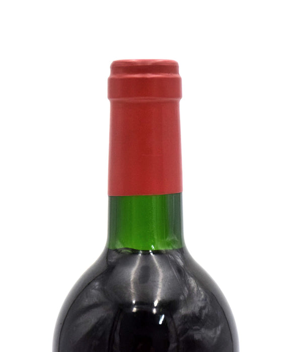 1996 Dominus Estate Christian Moueix