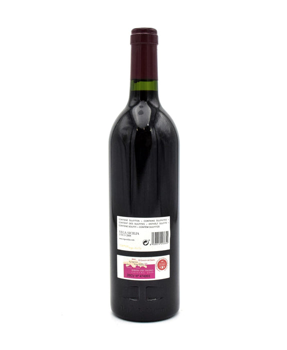2008 Vega Sicilia Unico Gran Reserva