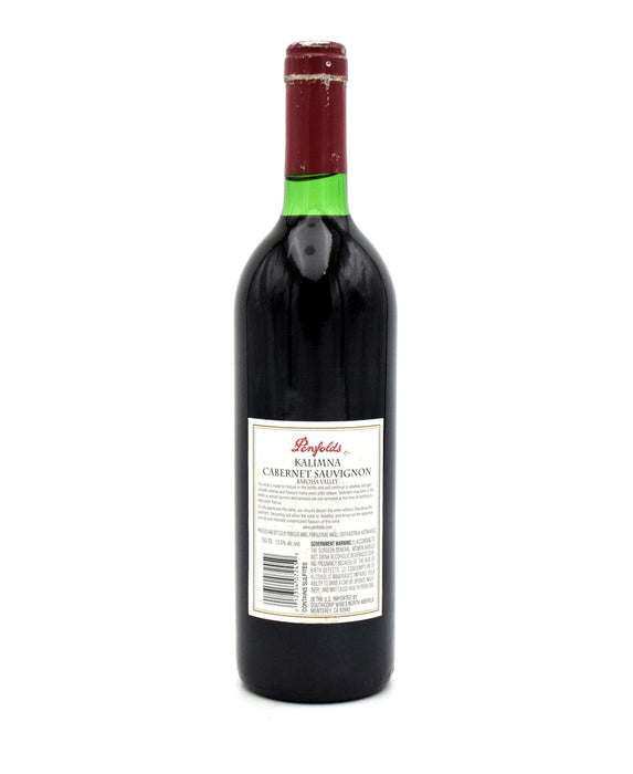 1996 Penfolds Block 42 Kalimna Cabernet Sauvignon