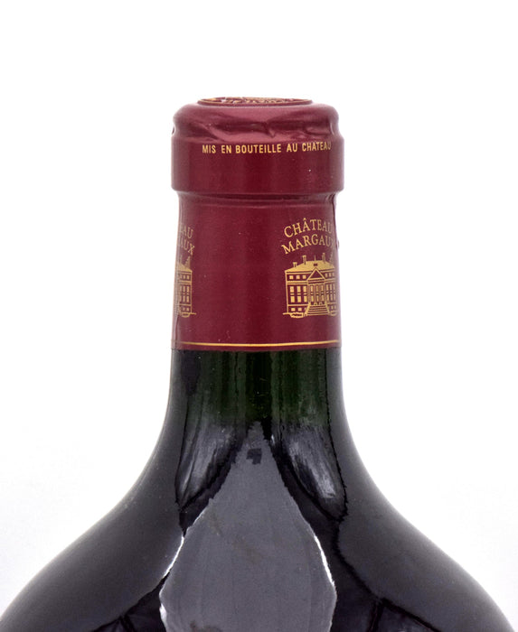 1995 Chateau Margaux 6L (No Box)