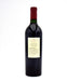 2000 Colgin Cellars Tychson Hill