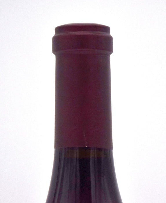 2017 Kosta Browne Giusti Ranch Pinot Noir