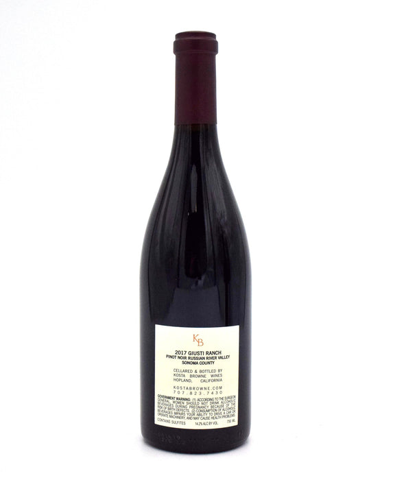 2017 Kosta Browne Giusti Ranch Pinot Noir
