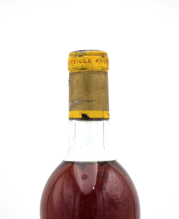 1971 Chateau d'Yquem (VHS / Torn Label)