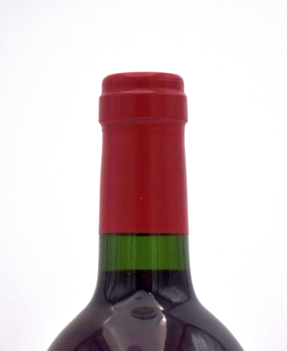 2015 Dominus Estate Christian Moueix