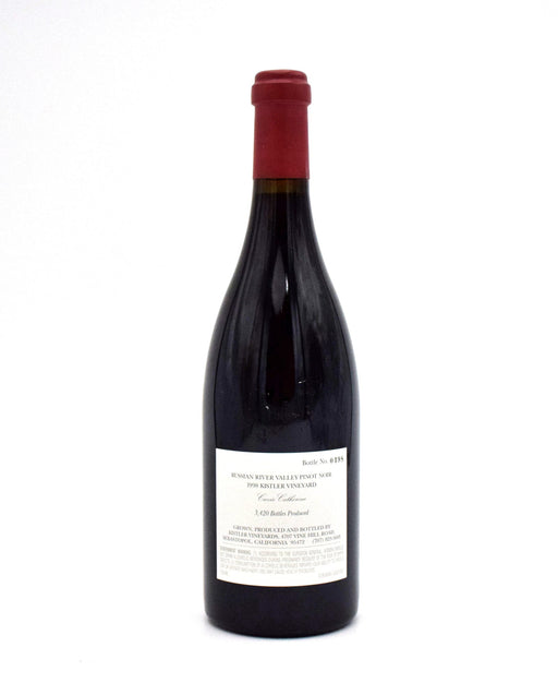 1998 Kistler Russian River Valley