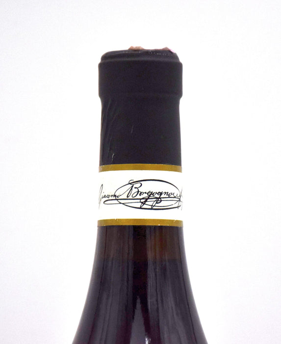 2004 Giacomo Borgogno & Figli Barolo Riserva DOCG