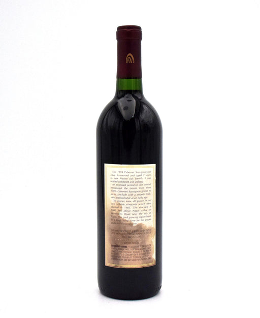 Jarvis Estate Cave Fermented Cabernet Sauvignon