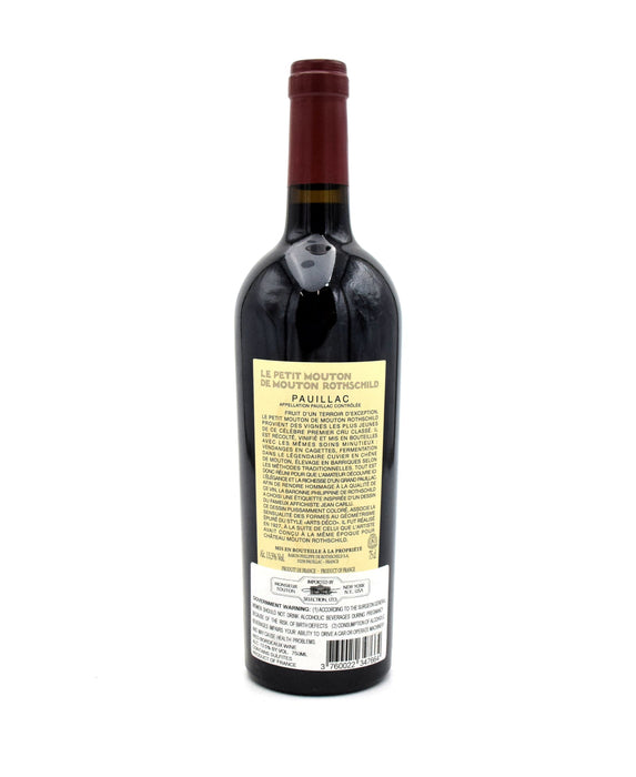 2016 Le Petit Mouton de Mouton Rothschild