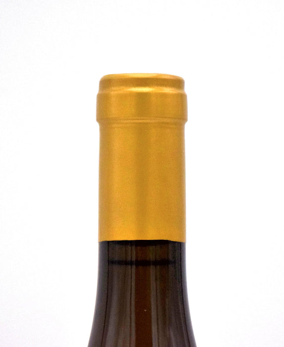2014 Domaine Bernard-Bonin Genevrieres