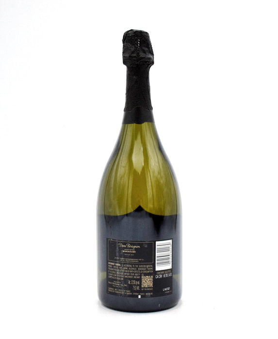 2015 Dom Perignon Takashi Murakami Edition (With Box)