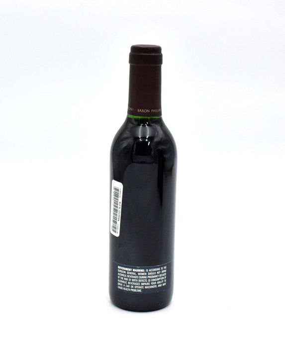 1991 Opus One .375ML