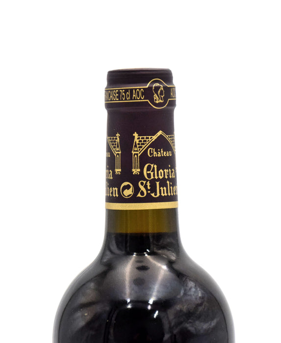 2008 Chateau Gloria