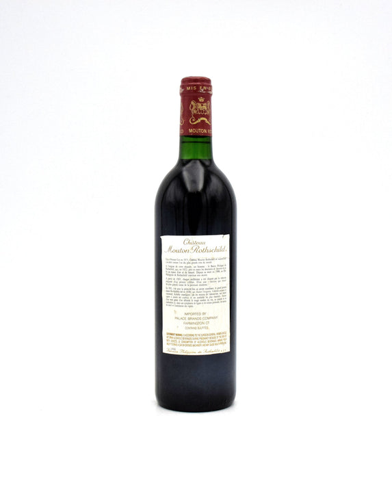 1992 Chateau Mouton Rothschild (Slightly Scuffed Labels)