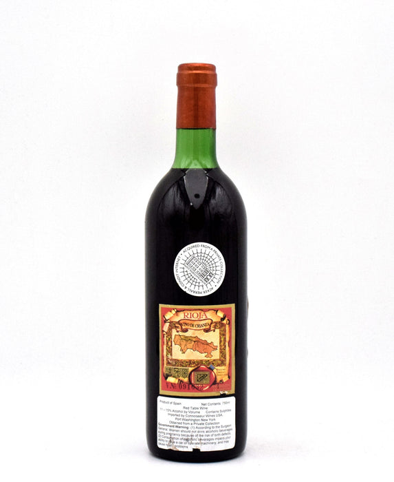 1971 Marques de Murrieta Ygay Etiqueta Blanca