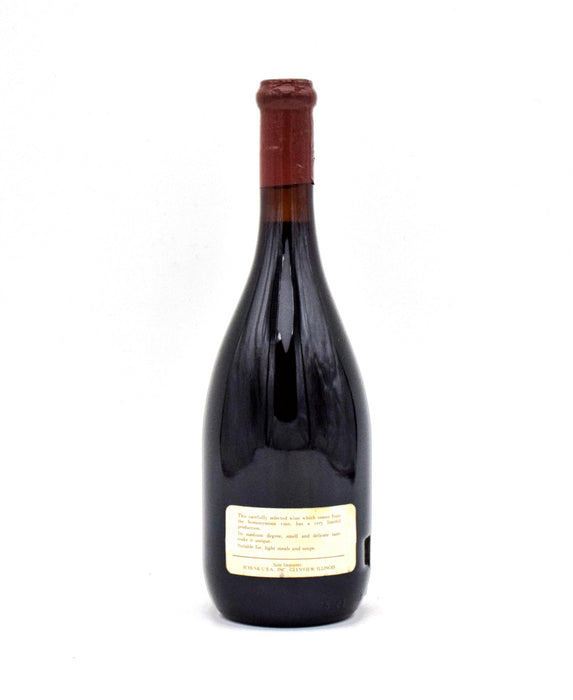 1974 Mondini Barolo Riserva Especial