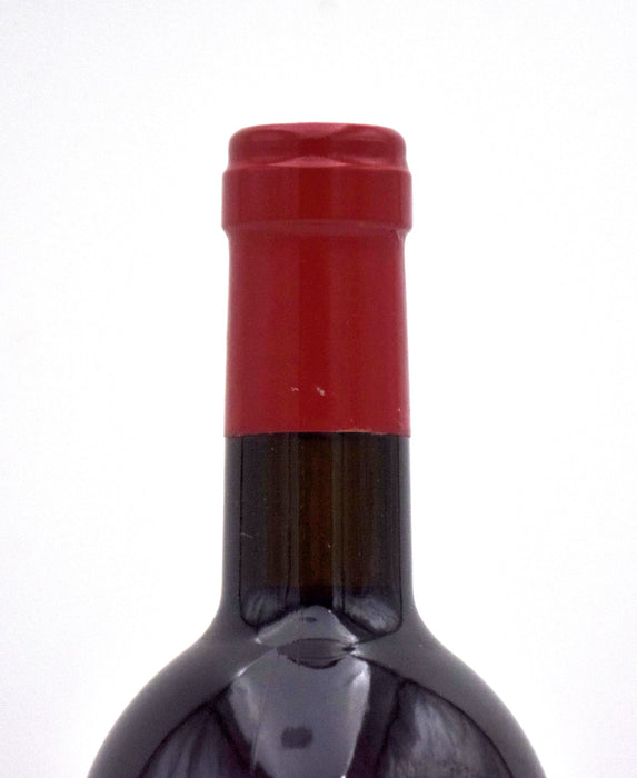 2012 Bodegas Elias Mora 'Vinas Elias Mora'