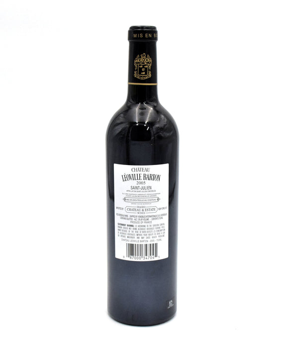 2005 Chateau Leoville Barton