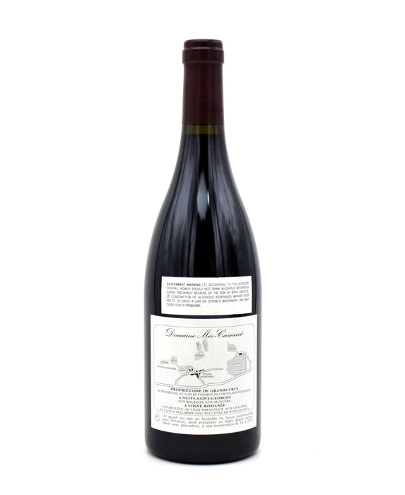 1999 Meo-Camuzet Clos de Vougeot Grand Cru