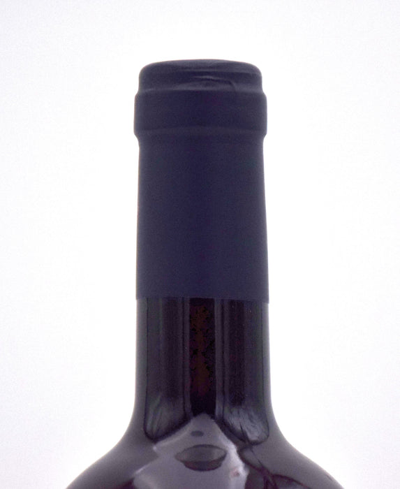2016 Mazzei Castello di Fonterutoli 'Siepi' Toscana IGT