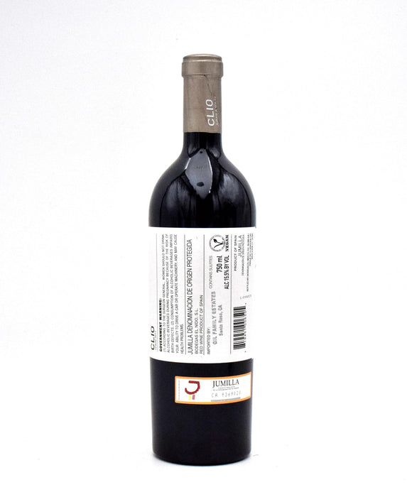 2017 Bodegas El Nido 'Clio'