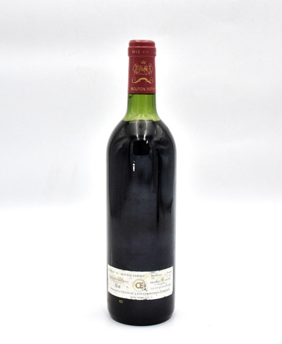1982 Chateau Mouton Rothschild (VHS/HS)