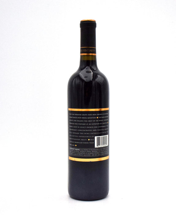 2004 Pride Mountain Vineyards Merlot