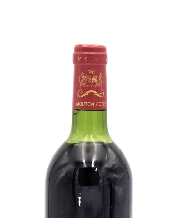 1982 Chateau Mouton Rothschild (VHS/HS)