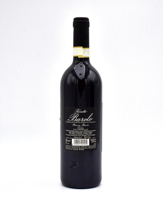 2011 Prunotto Bussia Vigna Colonnello