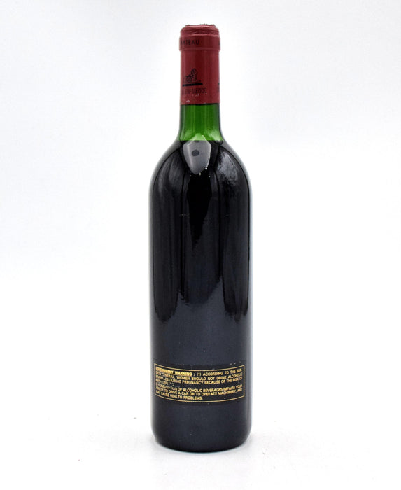 1989 Chateau Leoville-Las Cases 'Grand Vin de Leoville' (VVHS / VHS)