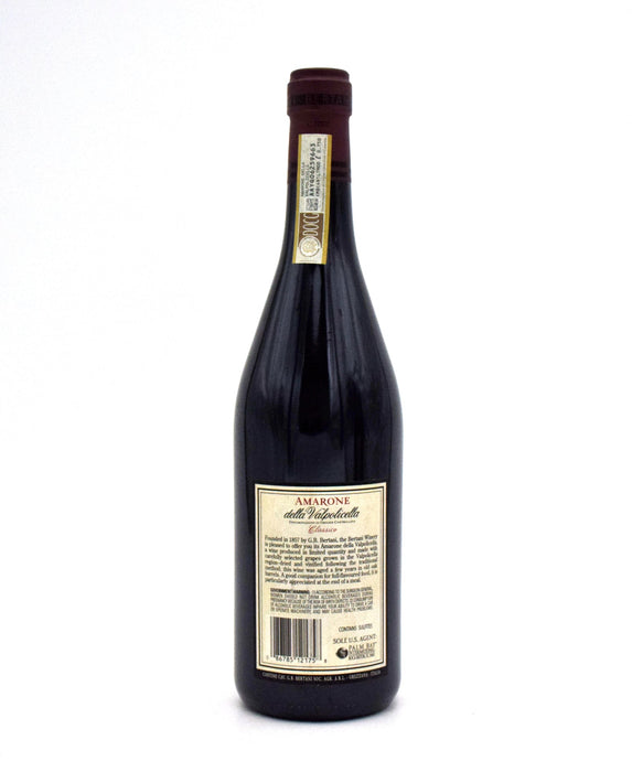 2009 Bertani Amarone della Valpolicella Classico DOCG
