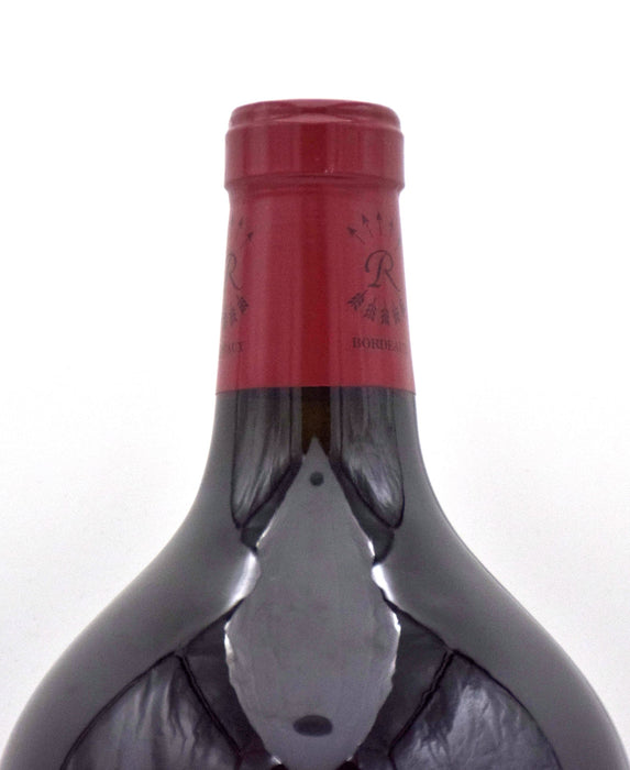 2005 Chateau Duhart-Milon 3L