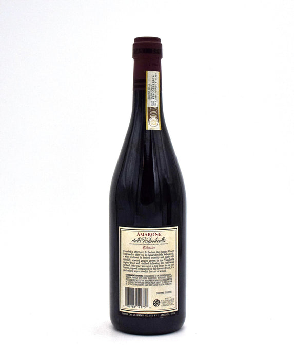 2011 Bertani Amarone della Valpolicella Classico DOCG
