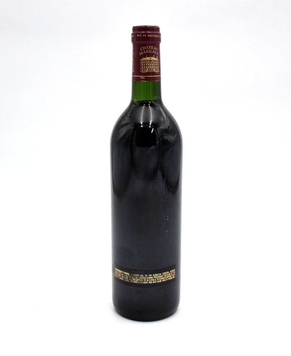 1994 Chateau Margaux
