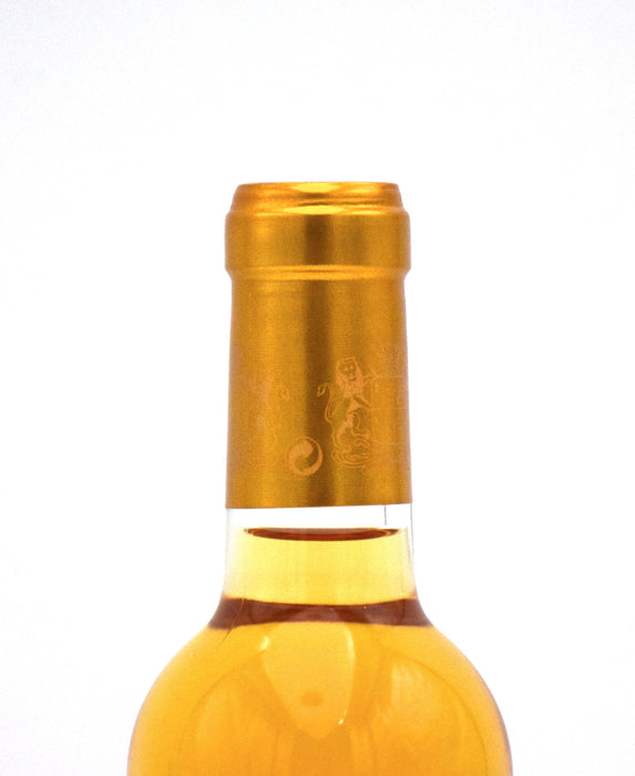 2017 Chateau Suduiraut .375