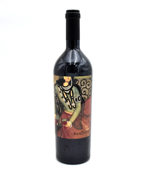 2014 Darioush 'Darius II' Cabernet Sauvignon