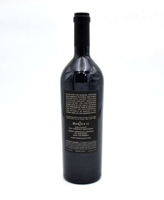 2014 Darioush 'Darius II' Cabernet Sauvignon