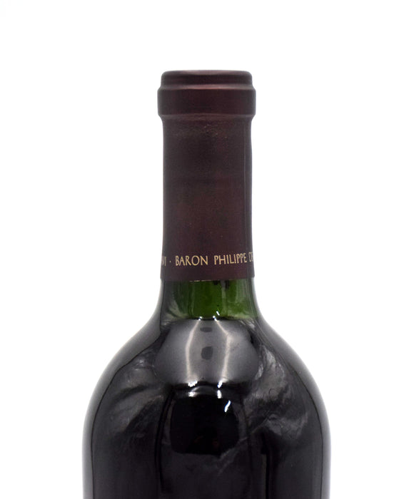 1998 Opus One (Very Stained Labels)
