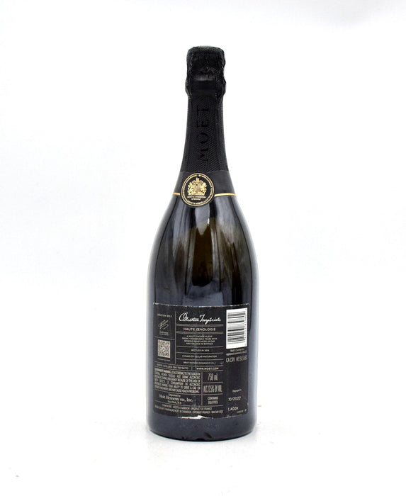 Moet & Chandon Collection Imperiale Creation No. 1 Brut Nature