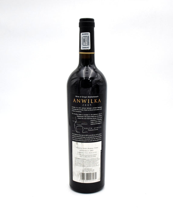 2005 Klein Constantia 'Anwilka'