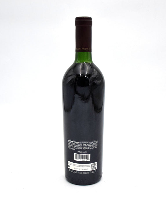 2010 Opus One (Slightly Stained Labels)