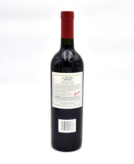 2003 Penfolds St. Henri Shiraz