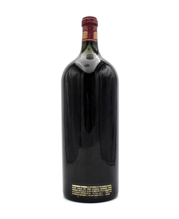 1989 Chateau Margaux (6L) (Damaged Capsule)