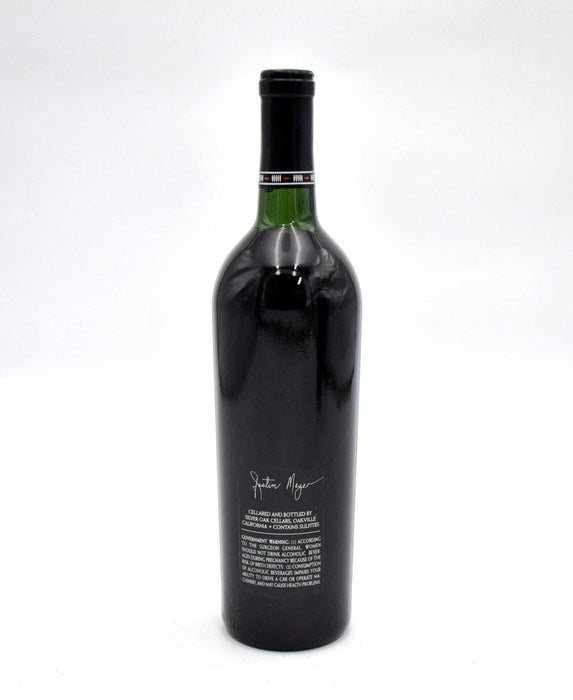 1992 Silver Oak Cellars Napa Valley Cabernet Sauvignon